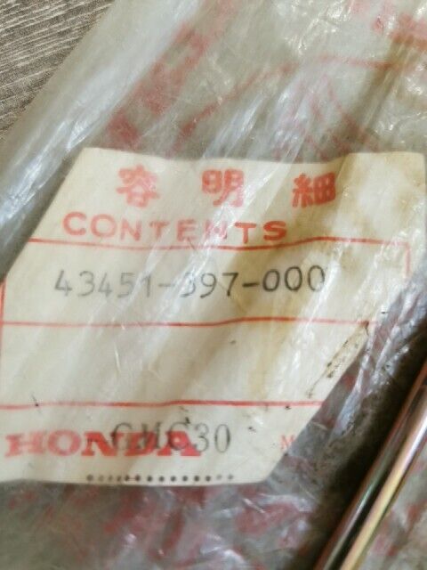 NOS HONDA C70 1980 - 1983 C70M C90 1969 1970 ROD RR BRAKE 43451-397-000  H83