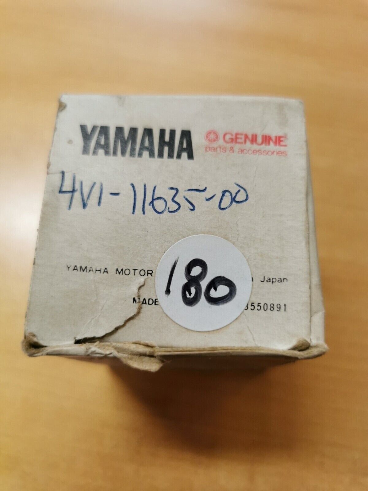 NOS YAMAHA YZ80 1981   PISTON 1 O/S 0.25   4V1-11635-00-00 Y45