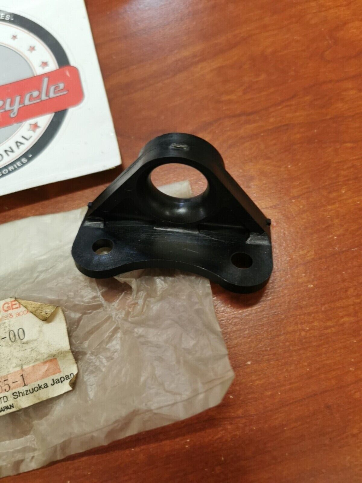 NOS Yamaha YZ125 YZ250 DAMPER HOLDER 24X-24144-00-00 SUB. 5XE-24144-00-00 Y91