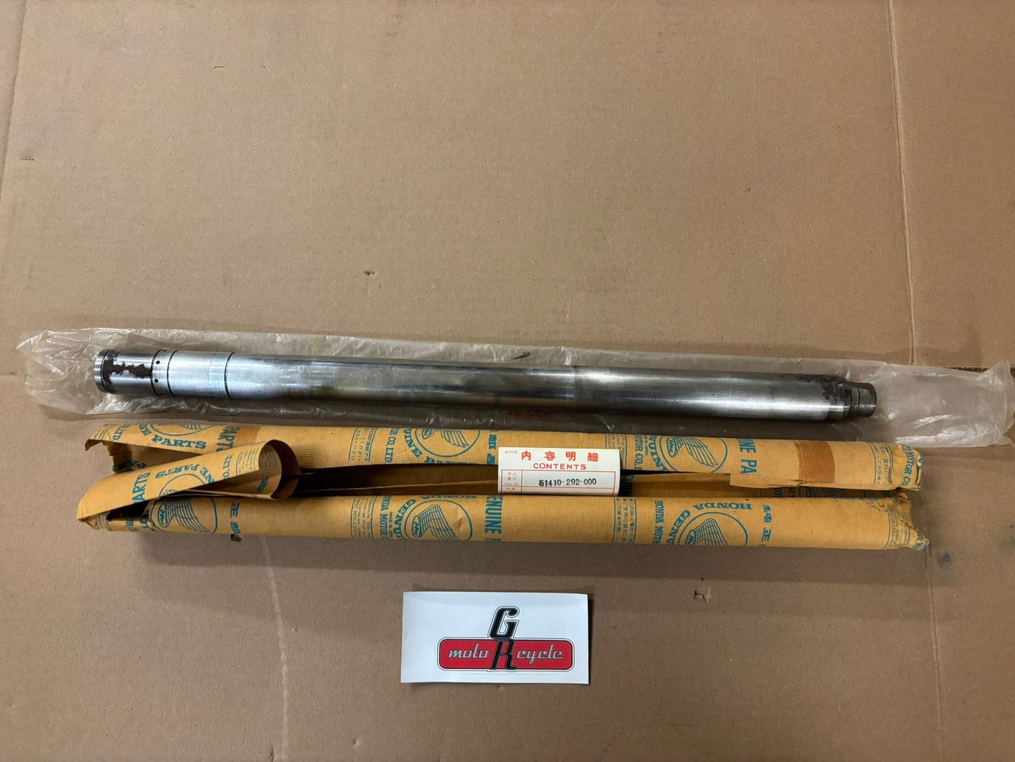 HONDA FRONT FORK PIPE 51410292000 HBOX