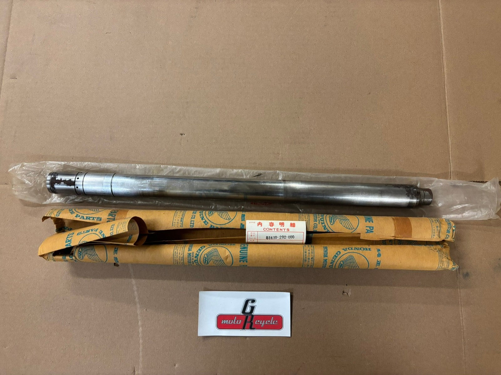 HONDA FRONT FORK PIPE 51410292000 HBOX