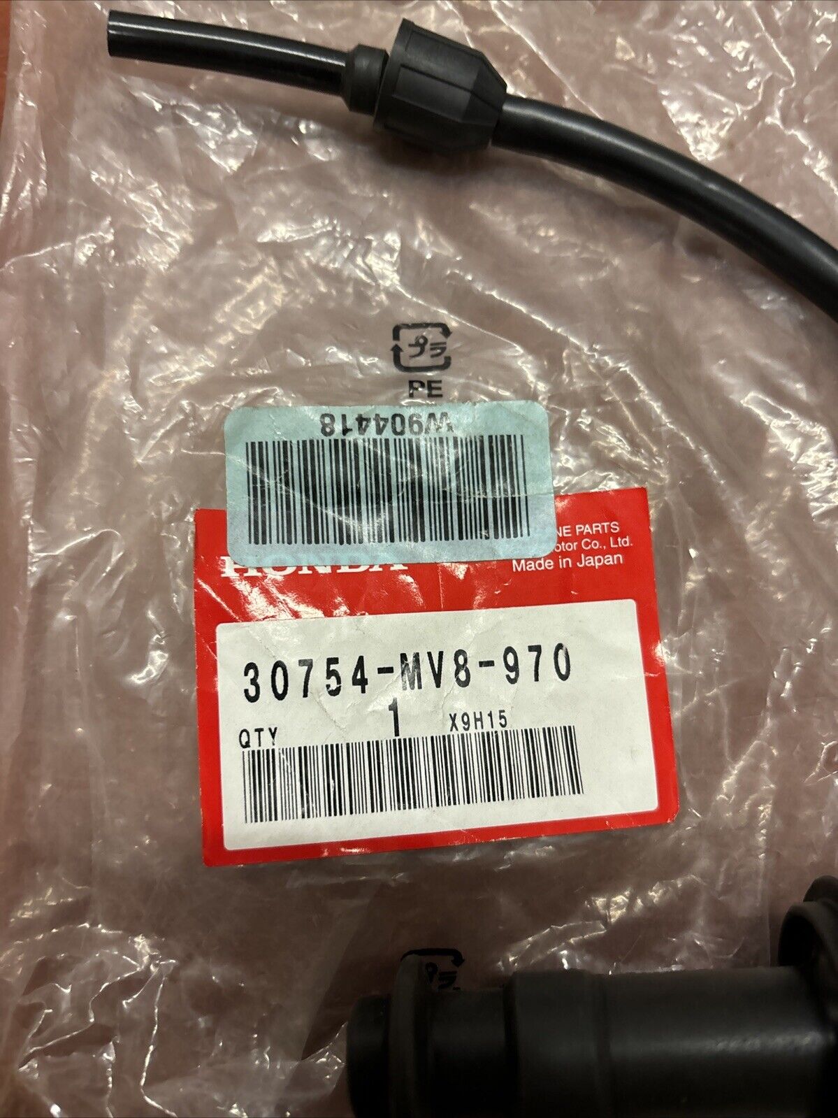 NOS Honda VFR700F VFR750F IGNITION CAP 30754-MV8-970  H174