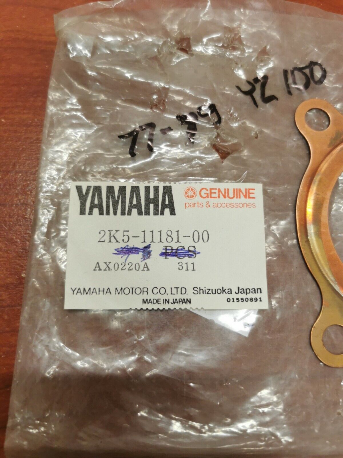 NOS Yamaha YZ100 CYLINDER HEAD GASKET 2K5-11181-00-00 SUB. 31J-11181-00-00 Y95