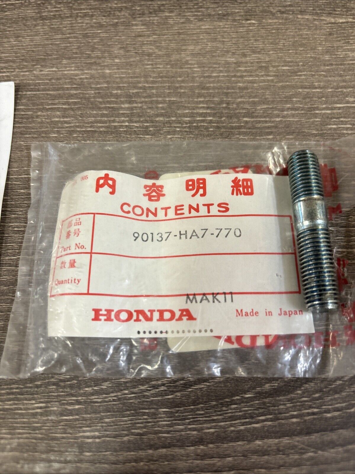 NOS Honda TRX300 TRX300FW TRX350 D BOLT STUD / FINAL GEAR 90137-HA7-770 H130