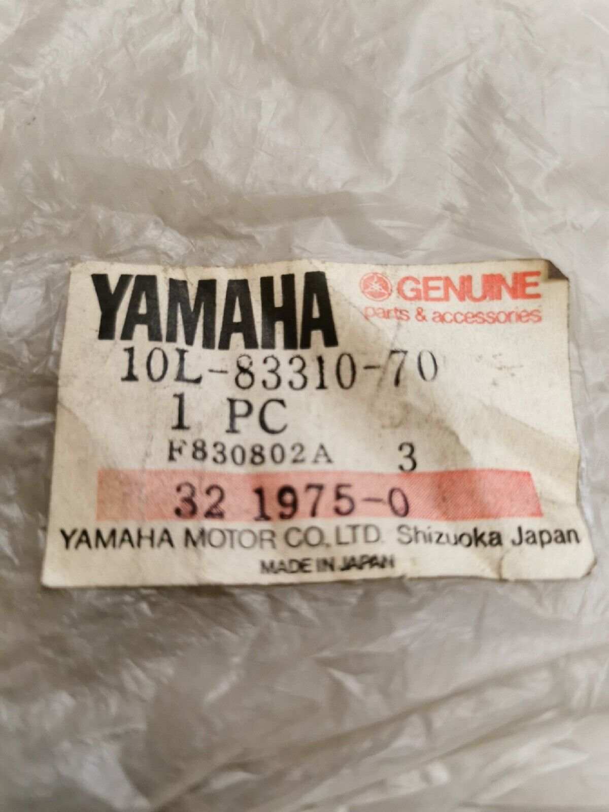 NOS YAMAHA XV920J 1982  FRONT FLASHER ASSEMBLY  10L-83310-70-00  Y54