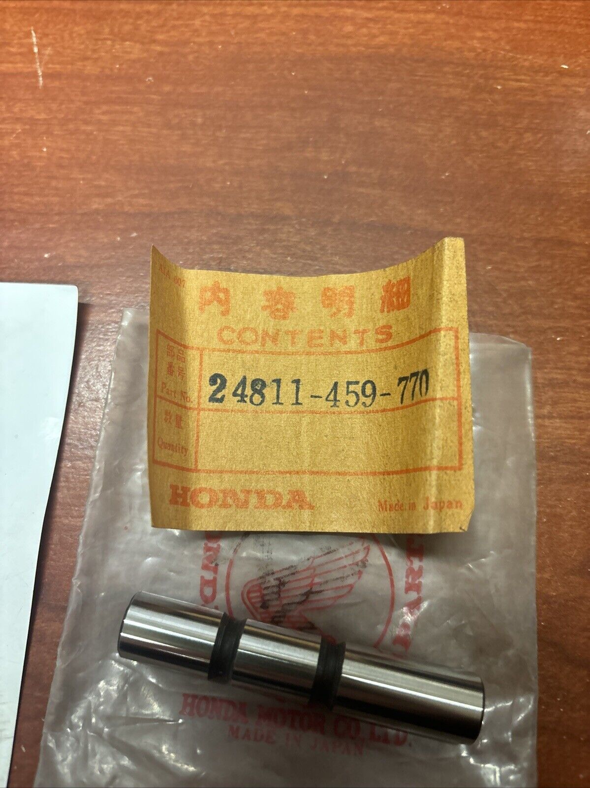 NOS Honda ATC110 CT110 SHIFT FORK SHAFT 24811-459-770 H169