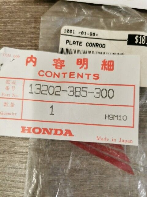 NOS HONDA XL350 1974 - 1976 Plate Connecting rod Side 13202-385-300 H111
