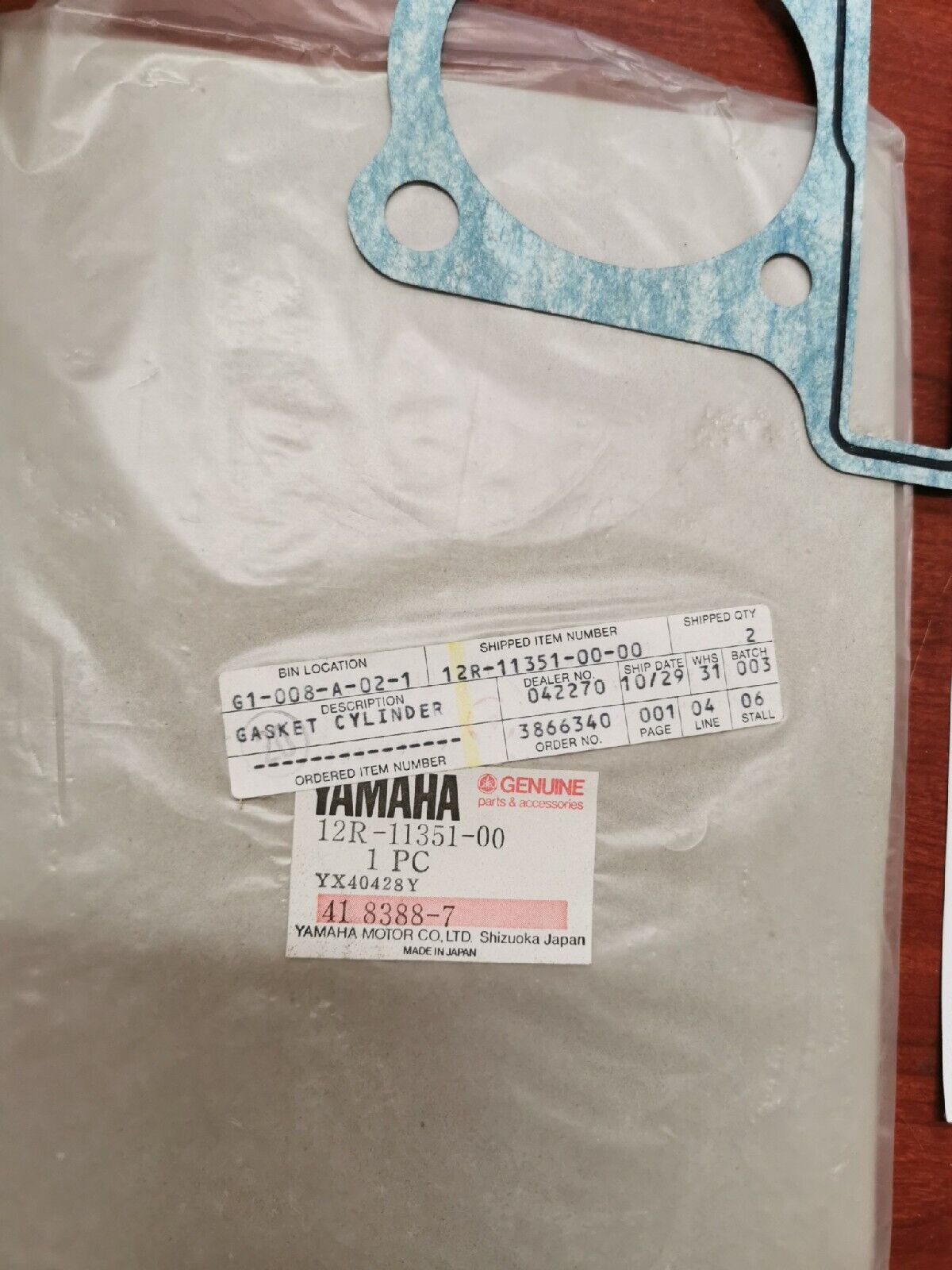 NOS Yamaha 1982 1983 XS400 BASE CYLINDER GASKET 12R-11351-00-00 Y73