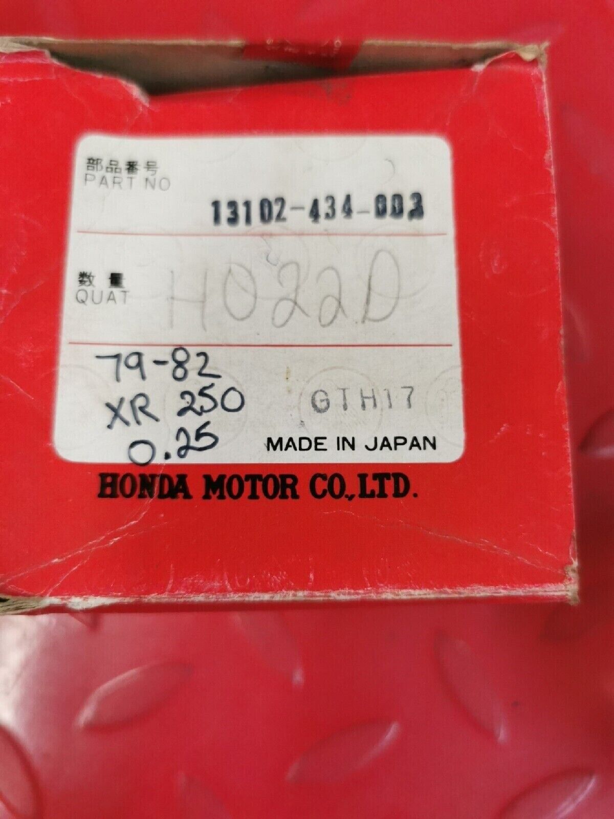 NOS HONDA XR250 1979 - 1982 PISTON 0.25 13102-434-003  H40