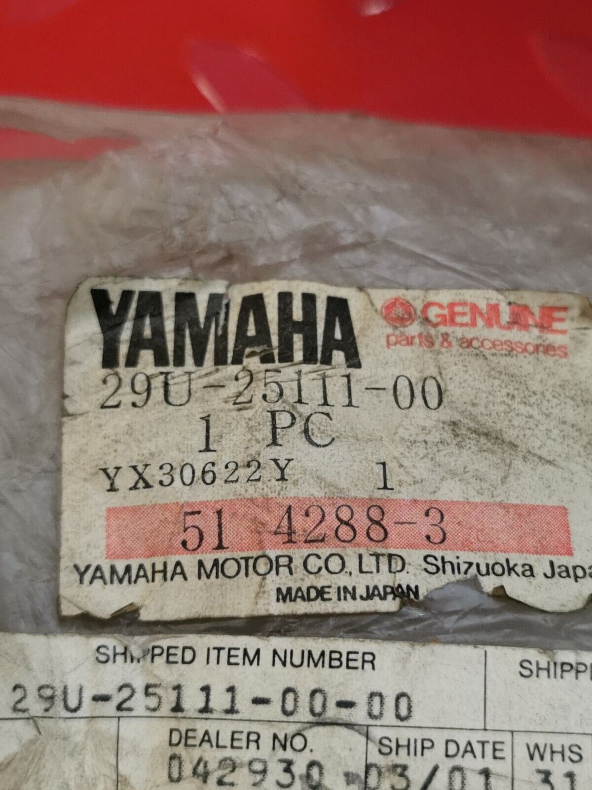 NOS YAMAHA YTM225 YTM200 1983 - 1986 HUB FRONT 29U-25111-00-00 Y29