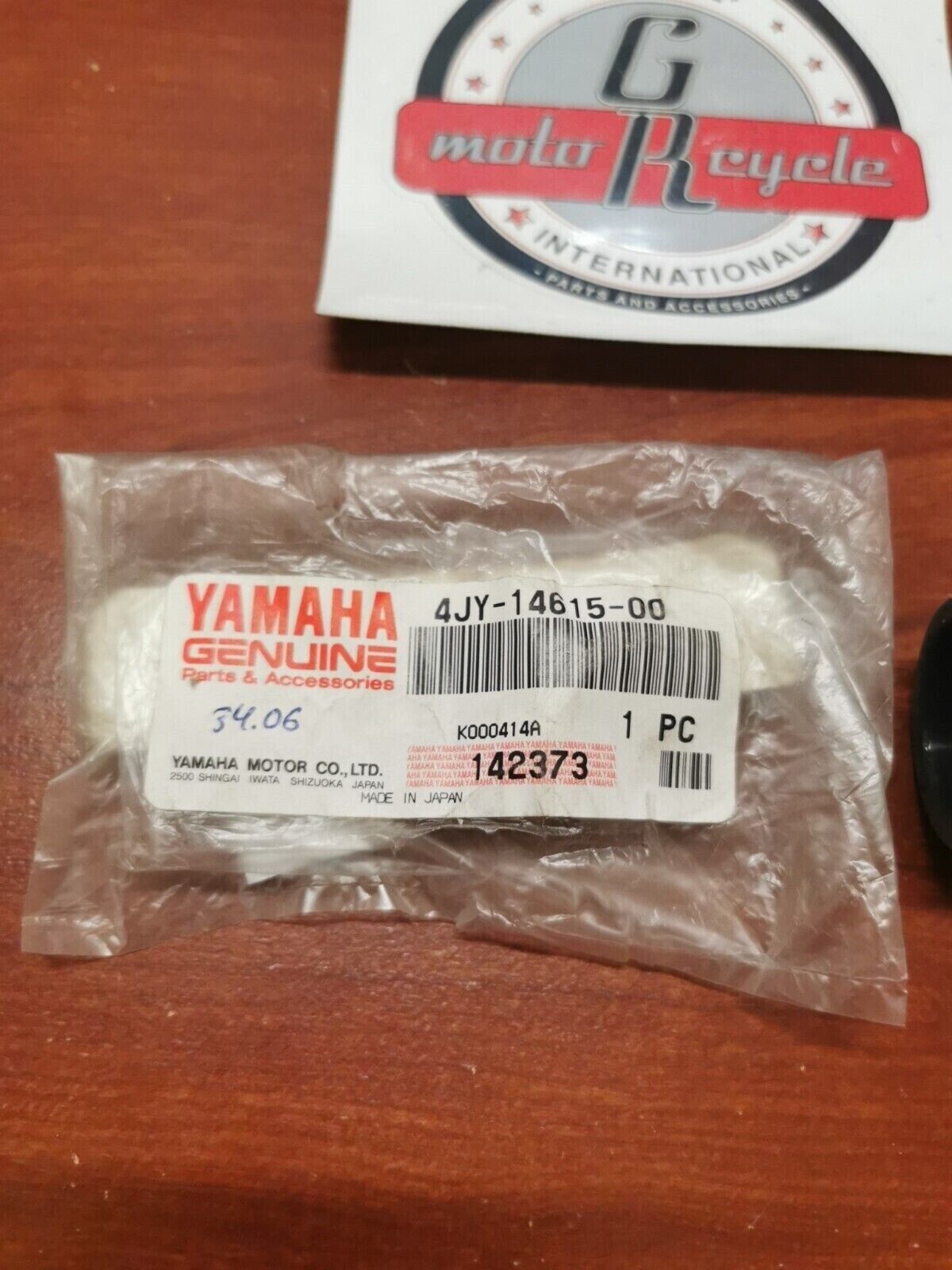 NOS Yamaha YZ125 EXHAUST JOINT 4JY-14615-00-00 Y87
