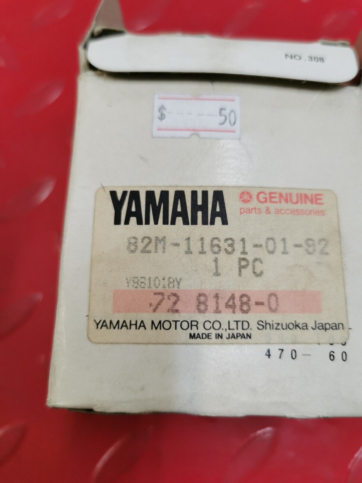 NOS Yamaha EX570 PISTON STD 82M-11631-01-92 Y27