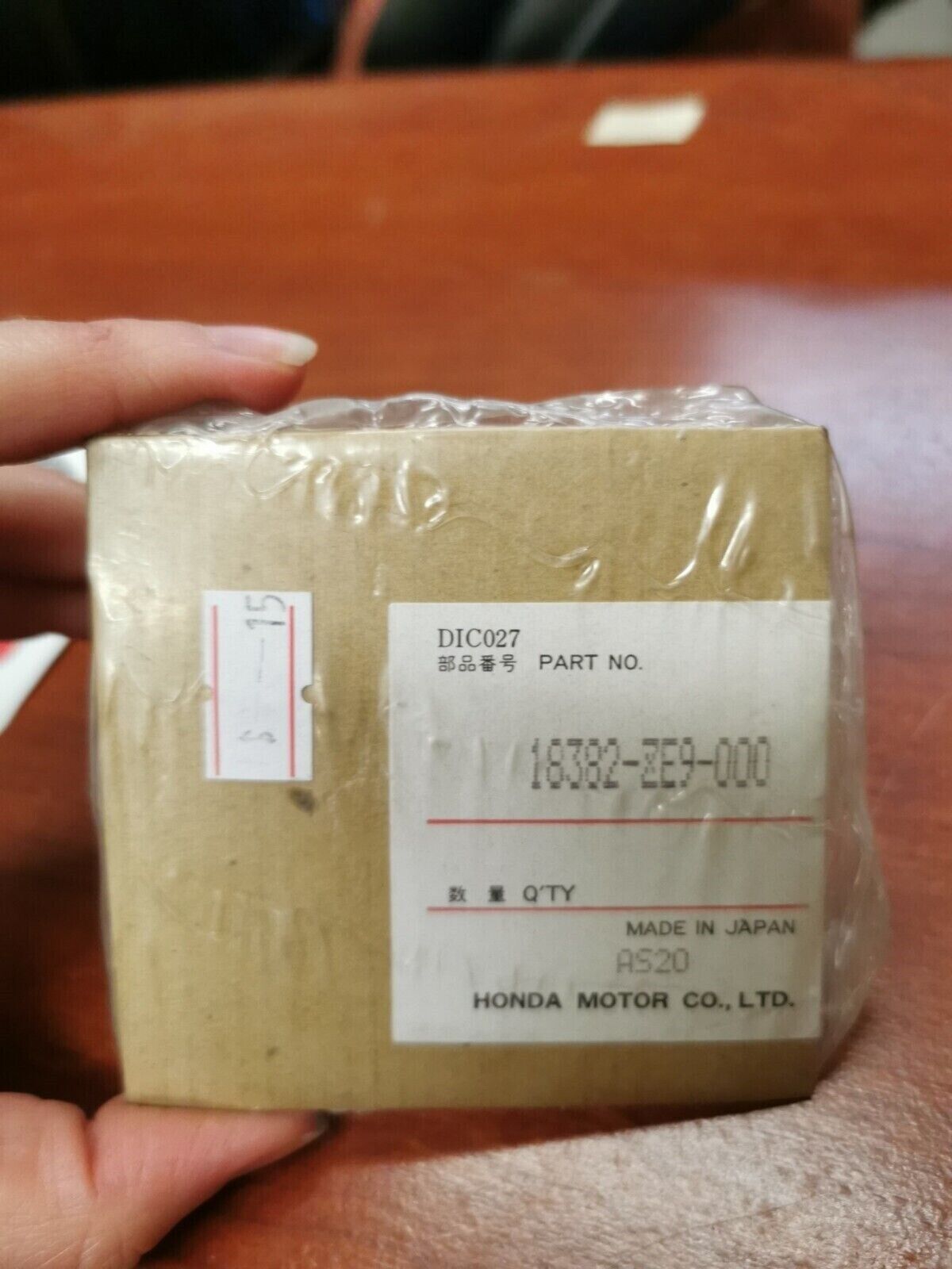 NOS Honda GXV340 GXV390 EXHAUST PIPE GASKET 18382-ZE9-000 H67