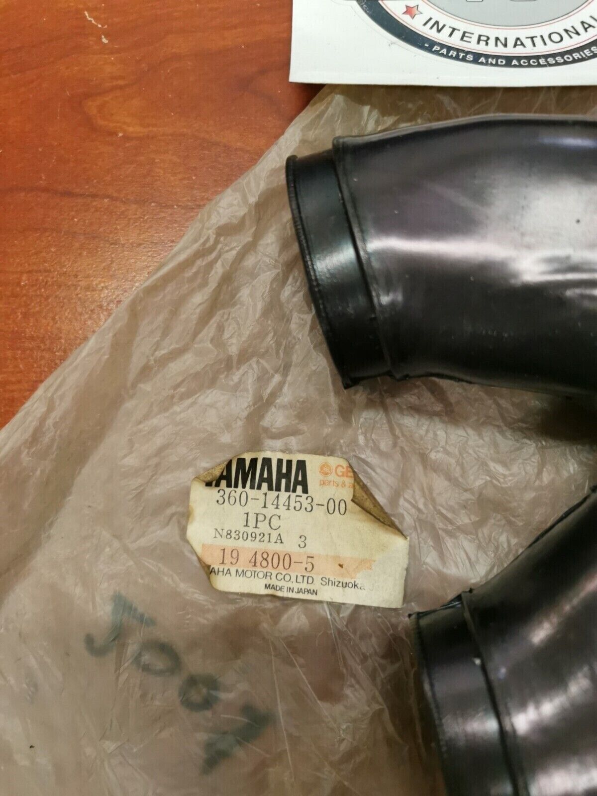 NOS Yamaha RD350 RD250 AIR CLEANER JOINT 360-14453-00-00 Y86