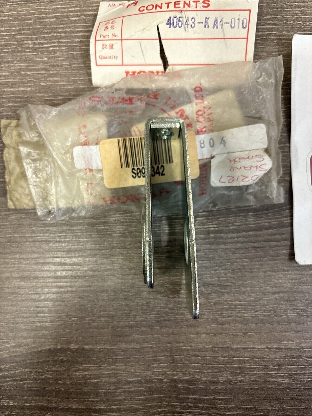 NOS Honda 1981 CR250 R CR450 R CHAIN ADJUSTER 40543-KA4-010 H127