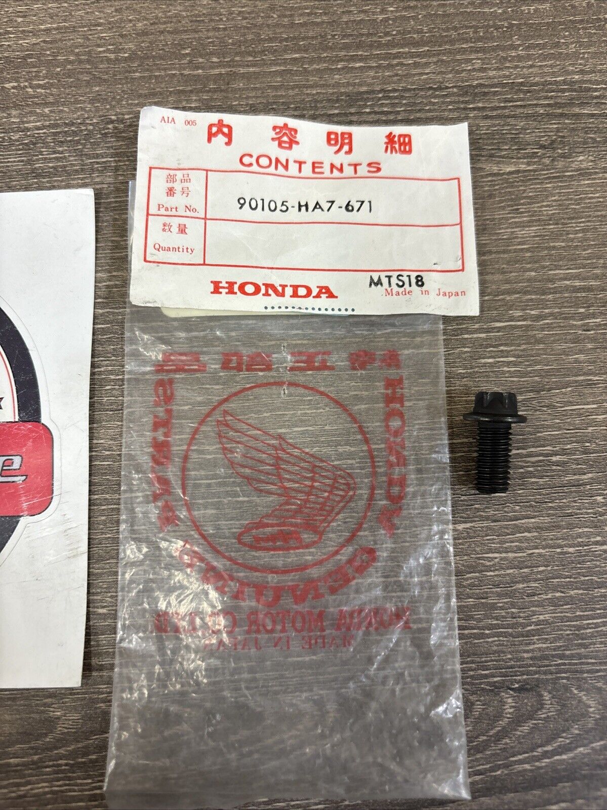 NOS Honda TRX350 TRX350D TORX BOLT 8X16 90105-HA7-671 H131