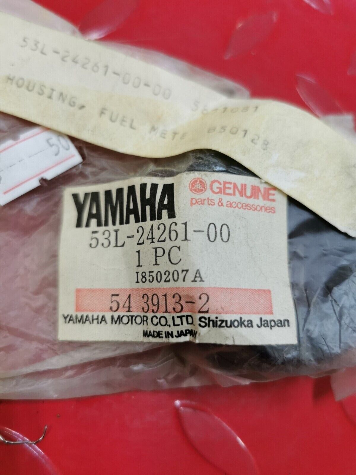 NOS Yamaha VMAX500 VMAX600 HOUSING FUEL METER 53L-24261-00-00 Y25