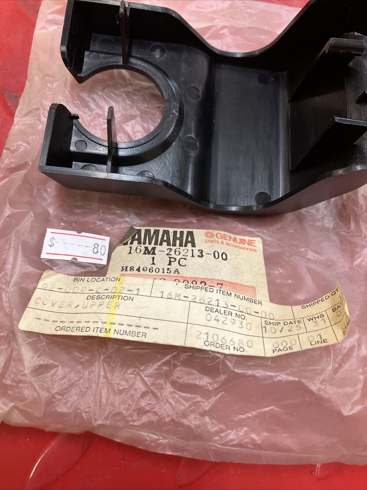 NOS Yamaha XS400 1982 1983 COVER UPPER 16M-26213-00-00 Y25