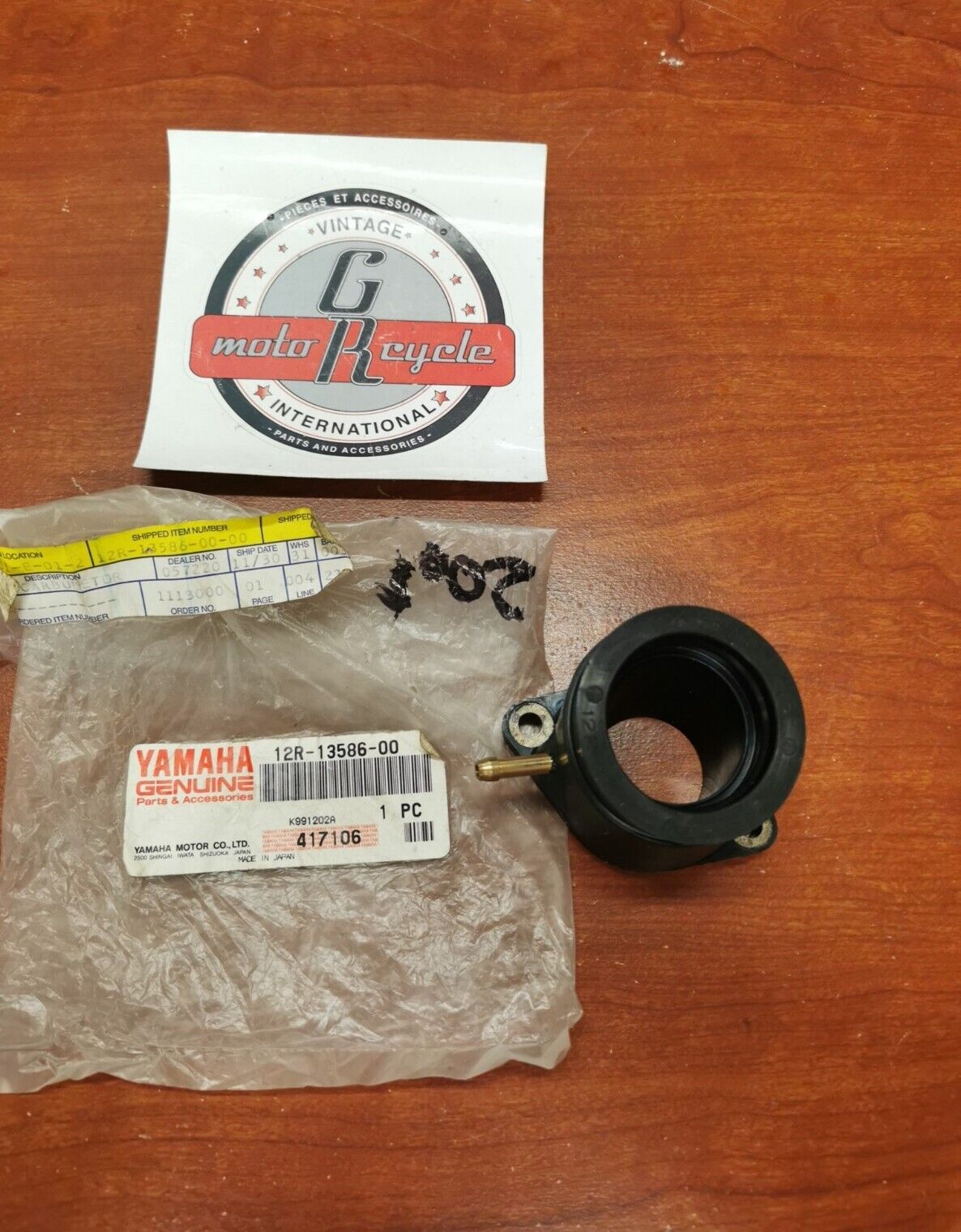 NOS Yamaha 1982 1983 XS400 CARBURETOR JOINT 1 12R-13586-00-00 Y86