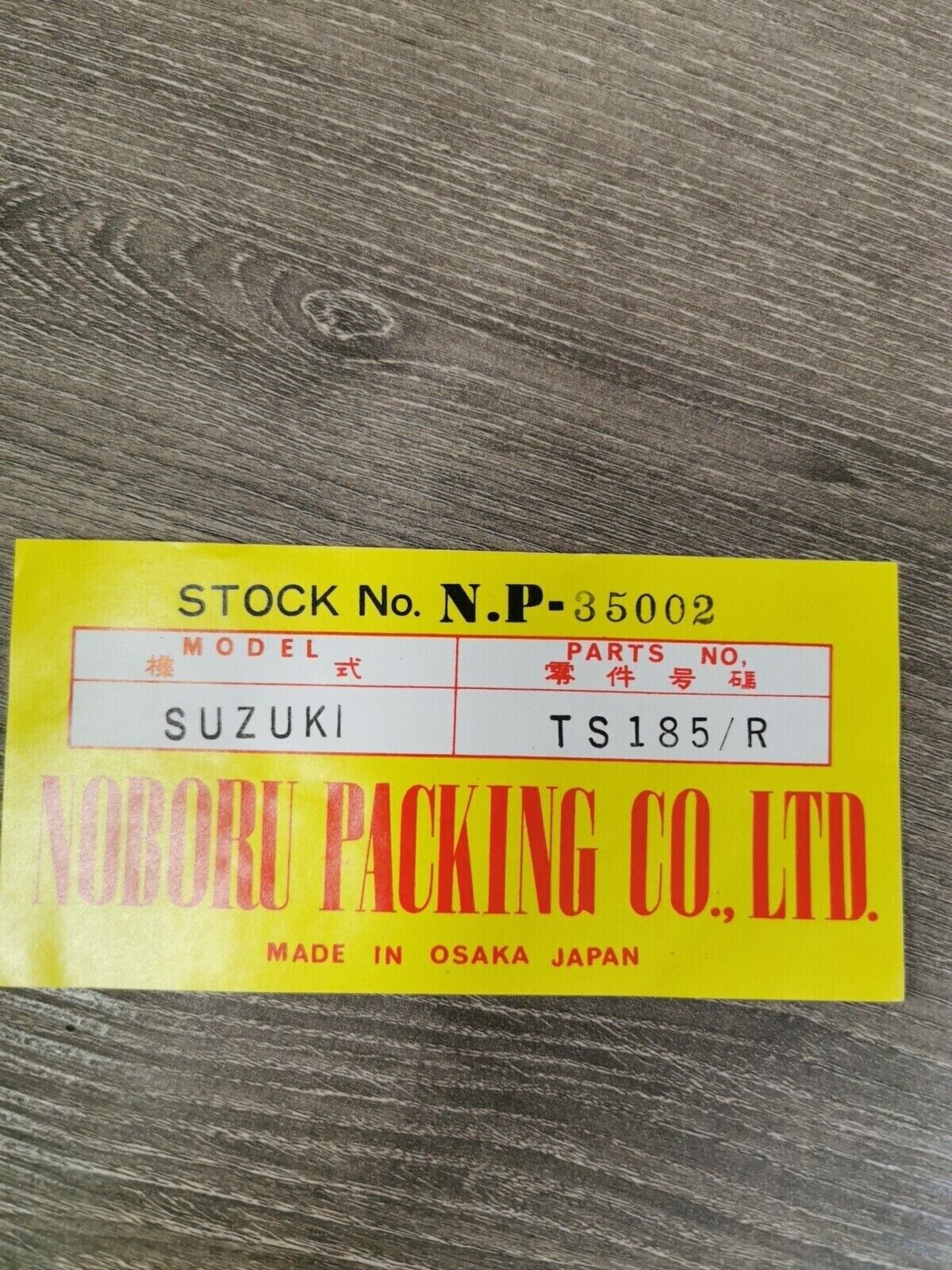 NOS NOBORU NP SUZUKI TS185R INCOMPLETE GASKET KIT SET NP 35002 J46