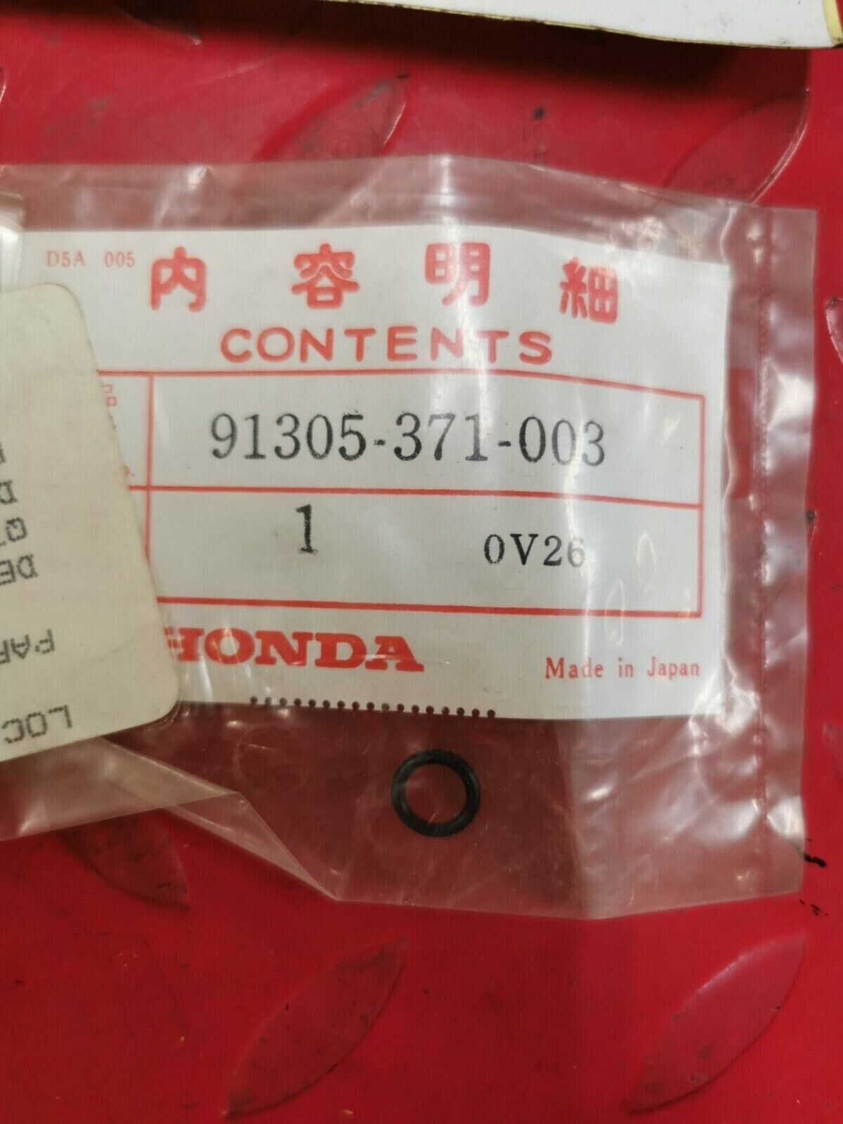 NOS Honda GL1100 GL1200 GL1000 O RING 91305-371-003 H27