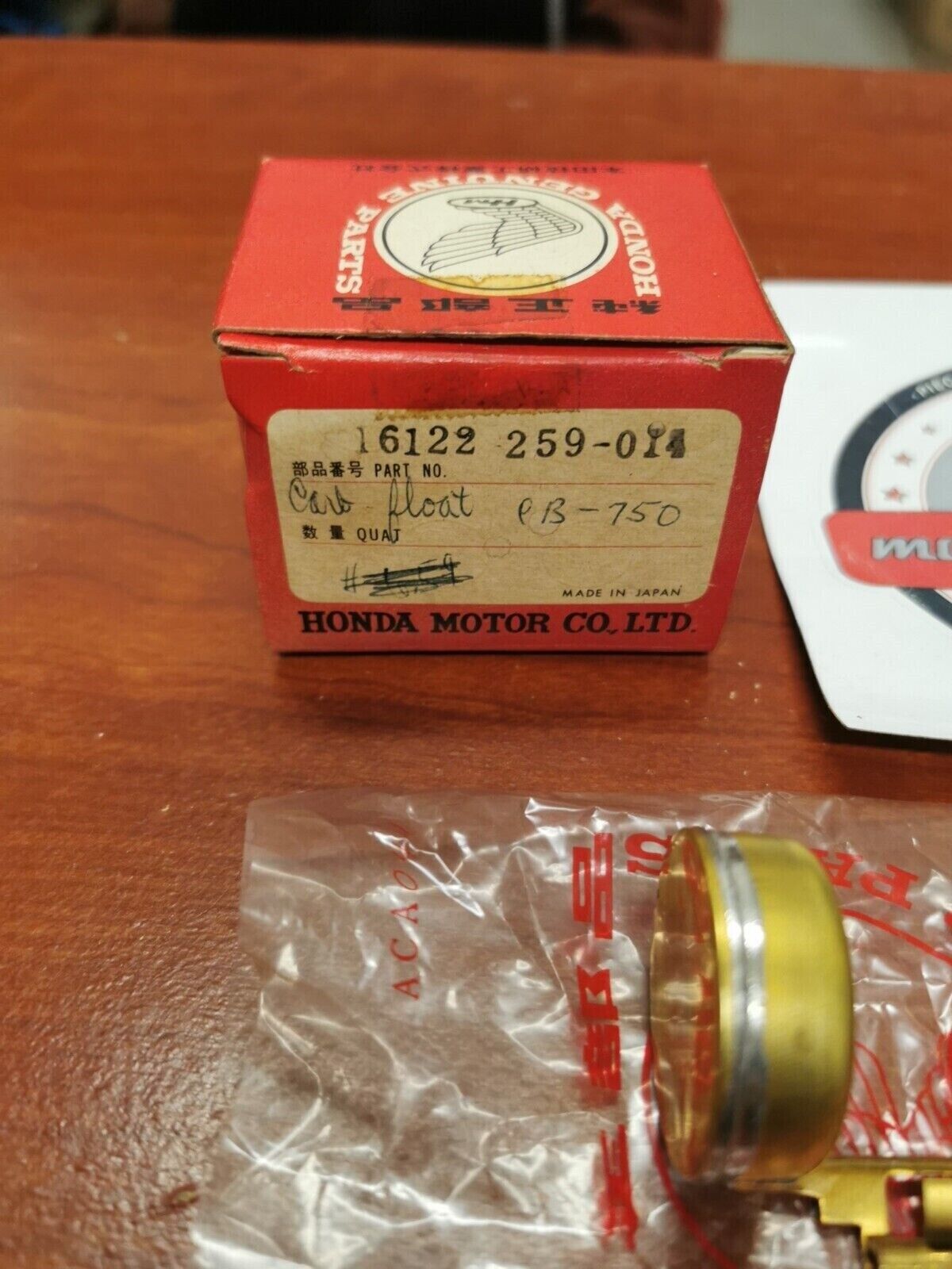 NOS Honda CB750 FOUR K0 K1 K2 FLOAT NO PIN 16122-259-014 H63