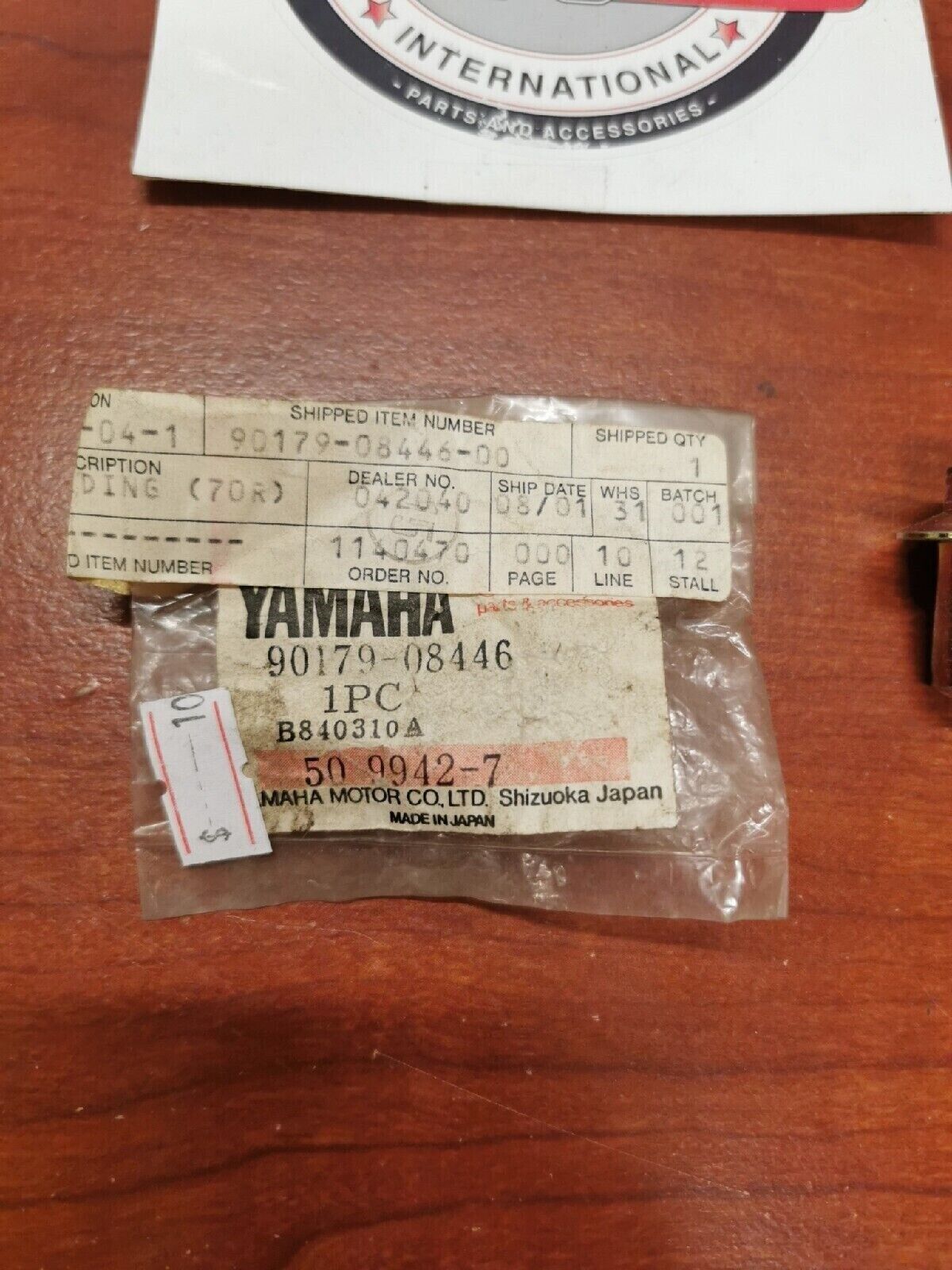 NOS Yamaha SPECIAL SHAPE NUT HOLDING (70R) 90179-08446-00 SUB 90179-08343-00 Y69