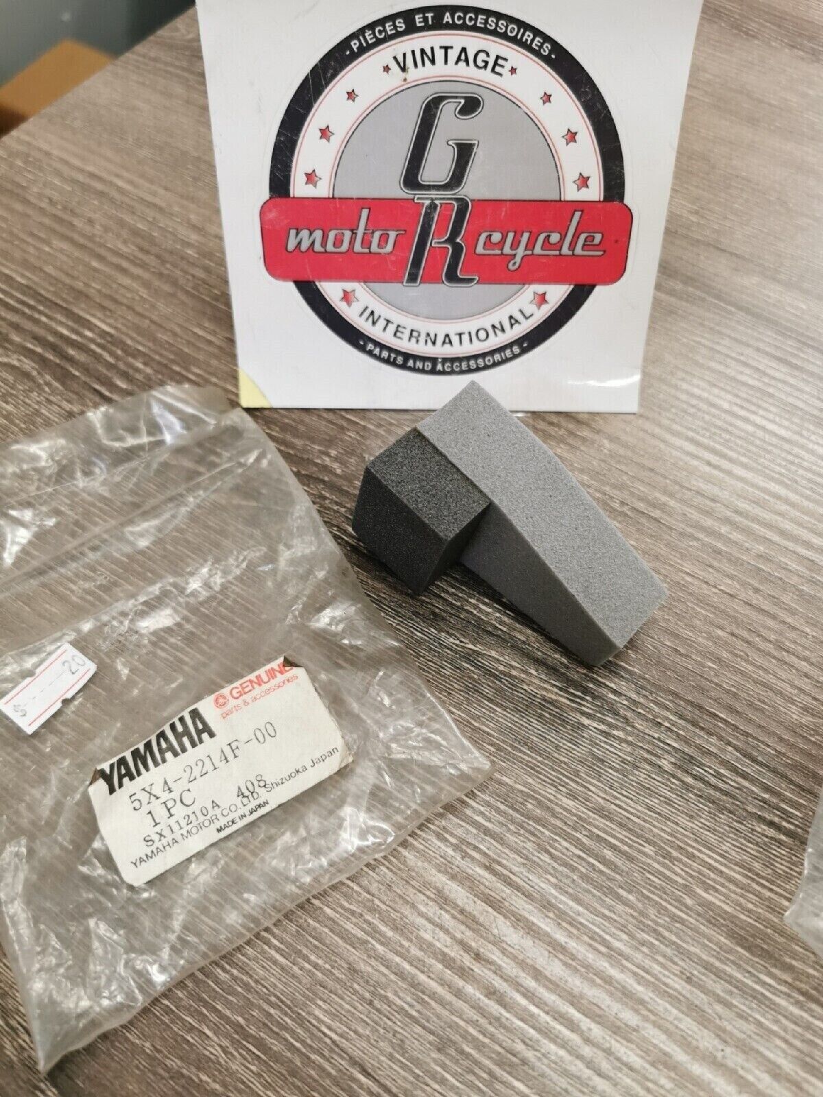 NOS YAMAHA YZ125 IT175  1982 - 1983  DAMPER 1  5X4-2214F-00-00 Y53