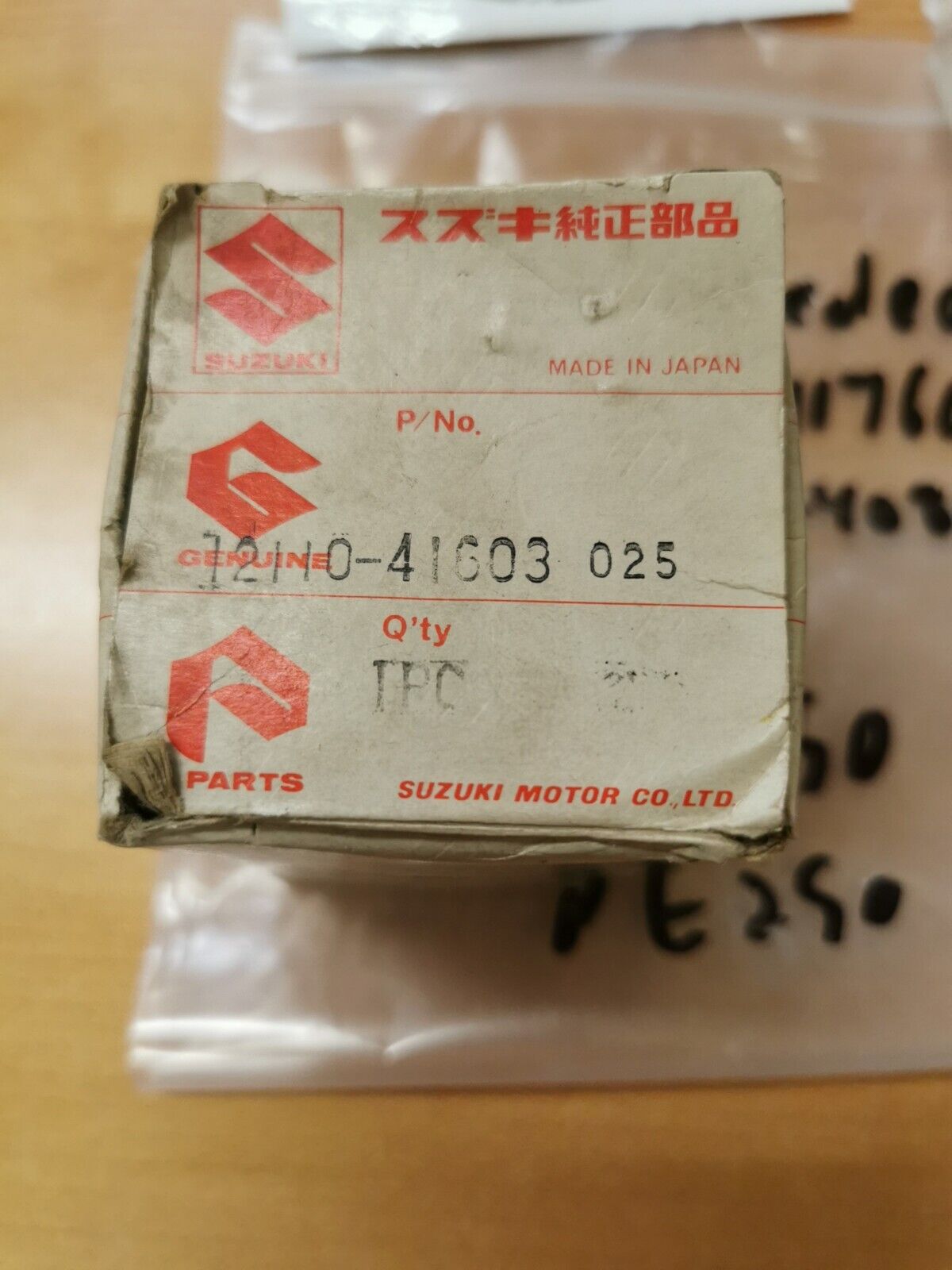 NOS SUZUKI RM250 77 78 PE250 79 PISTON SUPERCEDED 12110-41760 12103-40891-025 S7