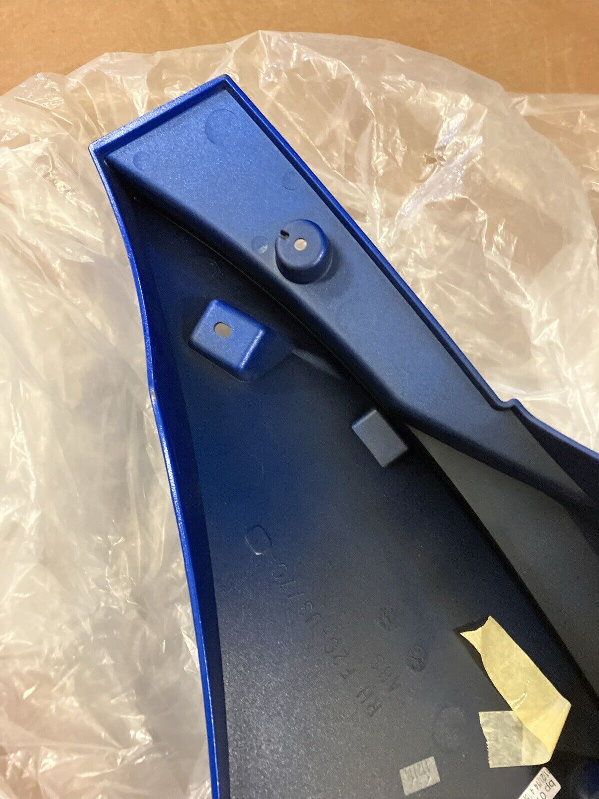 NOS Yamaha Wave Runner GX1800 FZR 2009 FZS 2010 2013 Side cover F2C-U377C-02-P4