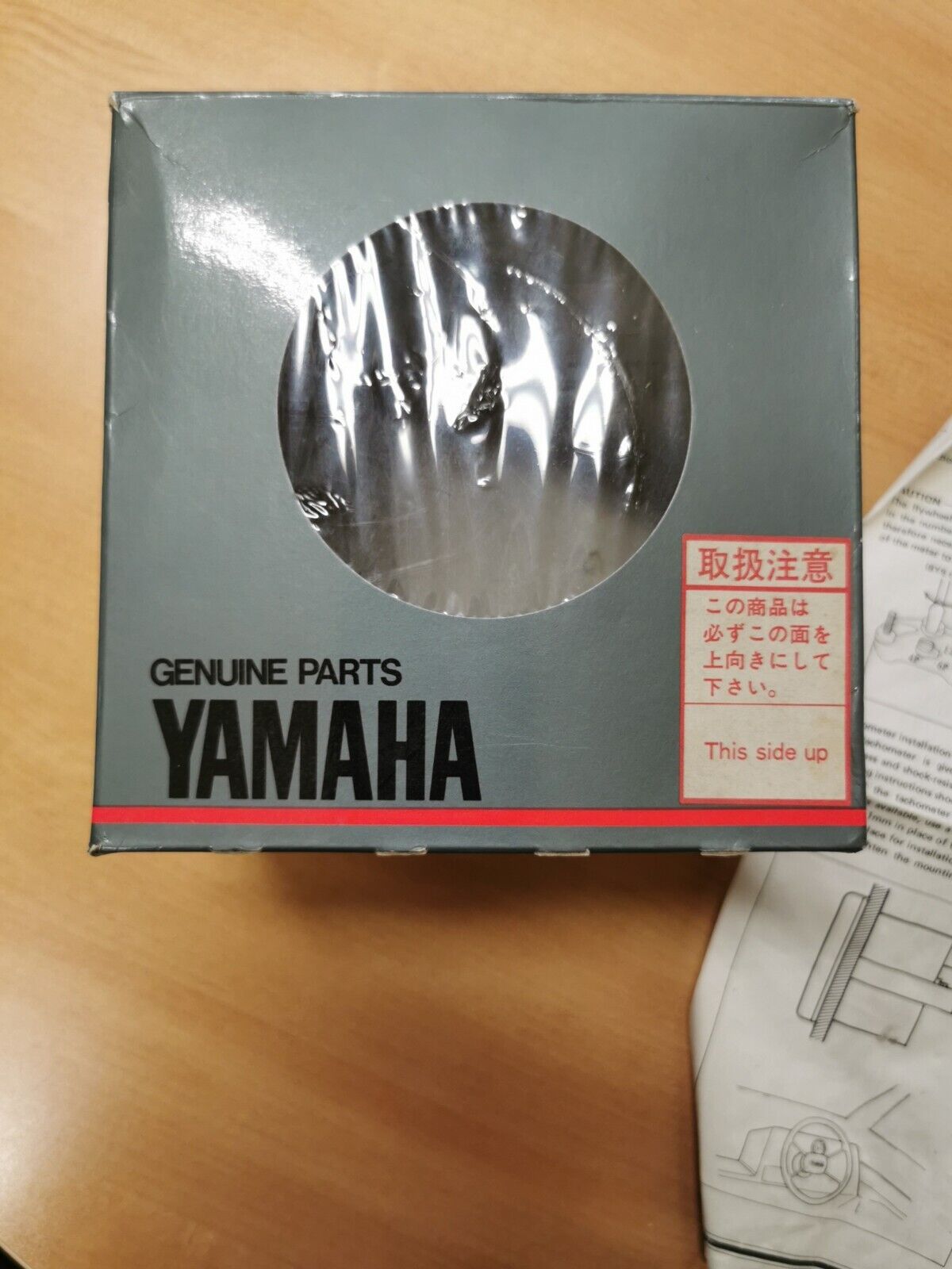NOS YAMAHA   Tachometer kit    6Y5-W0080-12-00   Y44