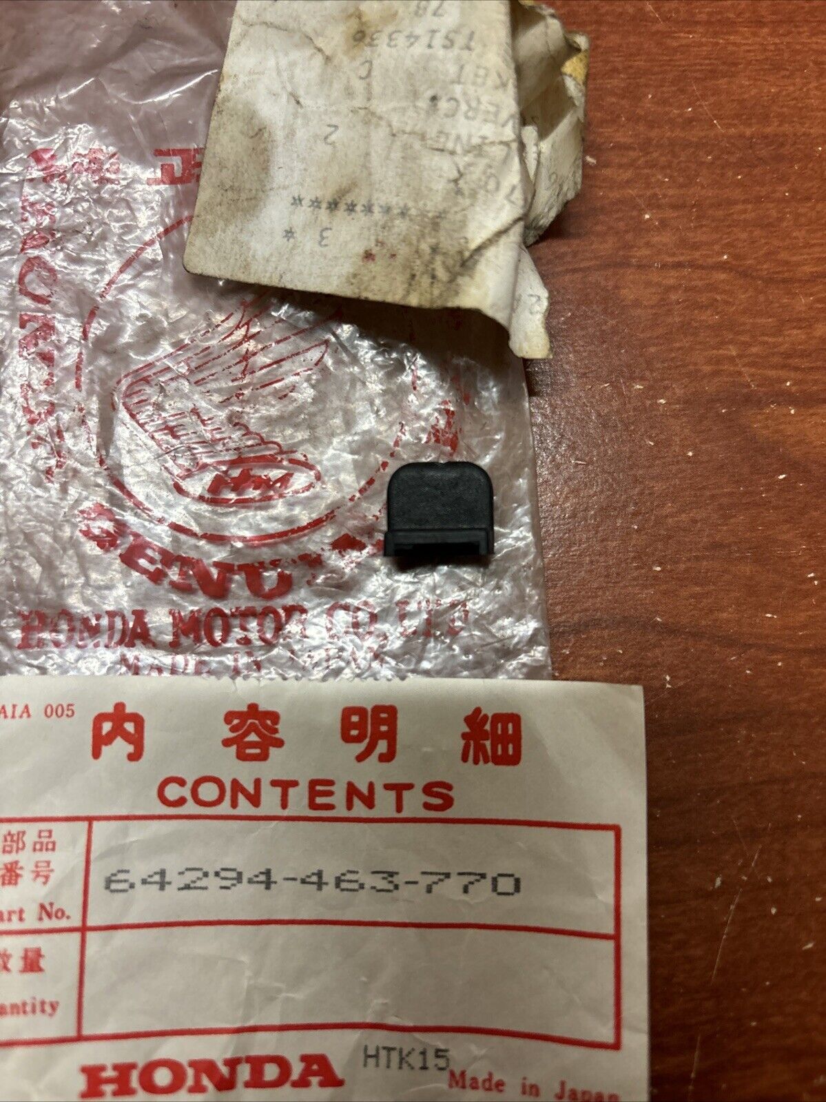 NOS Honda GL1100 COWLING COVER RUBBER 64294-463-770 H183