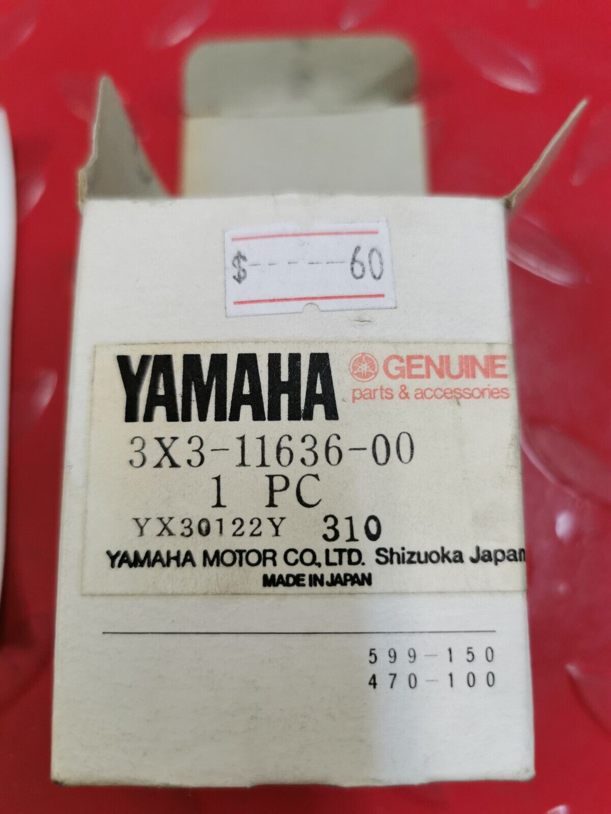 NOS Yamaha YT125  PISTON 2 O/S 0.50 3X3-11636-00-00 Y27
