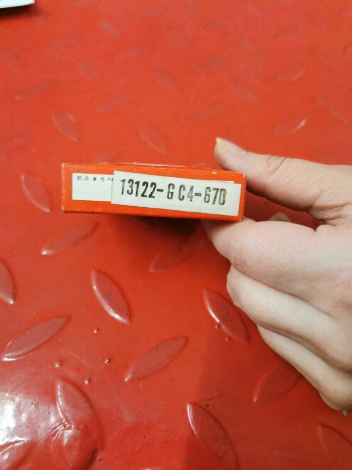 NOS HONDA CR80R 1985 PISTON RING SET (STD) 13122-GC4-670 H41