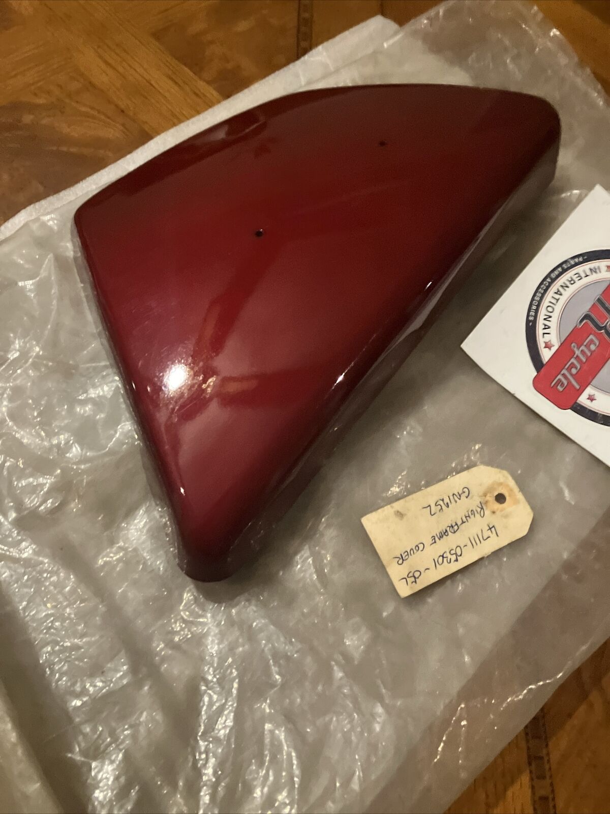 NOS Suzuki GN125 1982 1983 RIGHT SIDE COVER PANEL 47111-05301-05L S34