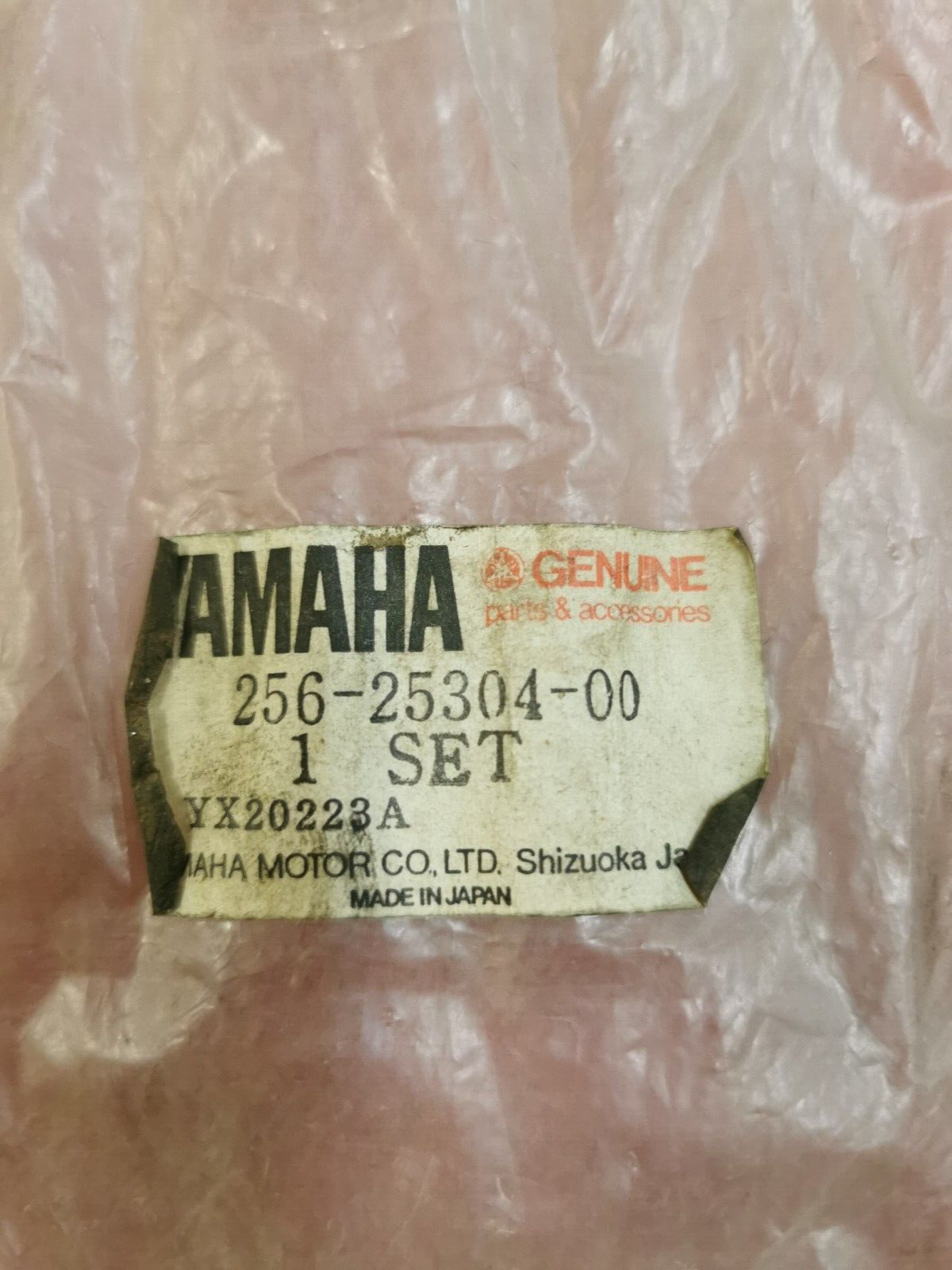 NOS Yamaha TX500 XS1 XS500 TX650 SPOKE SET REAR INCOMPLETE 256-25304-00-00 Y25