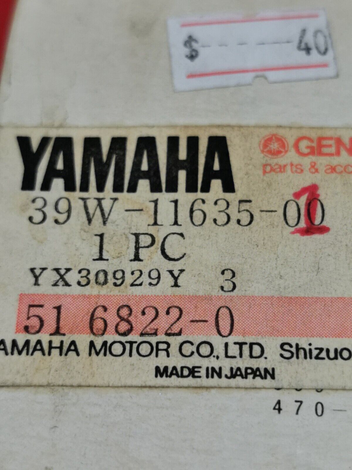 NOS YAMAHA PISTON 1 O/S 0.25 39W-11635-01-00 Y33