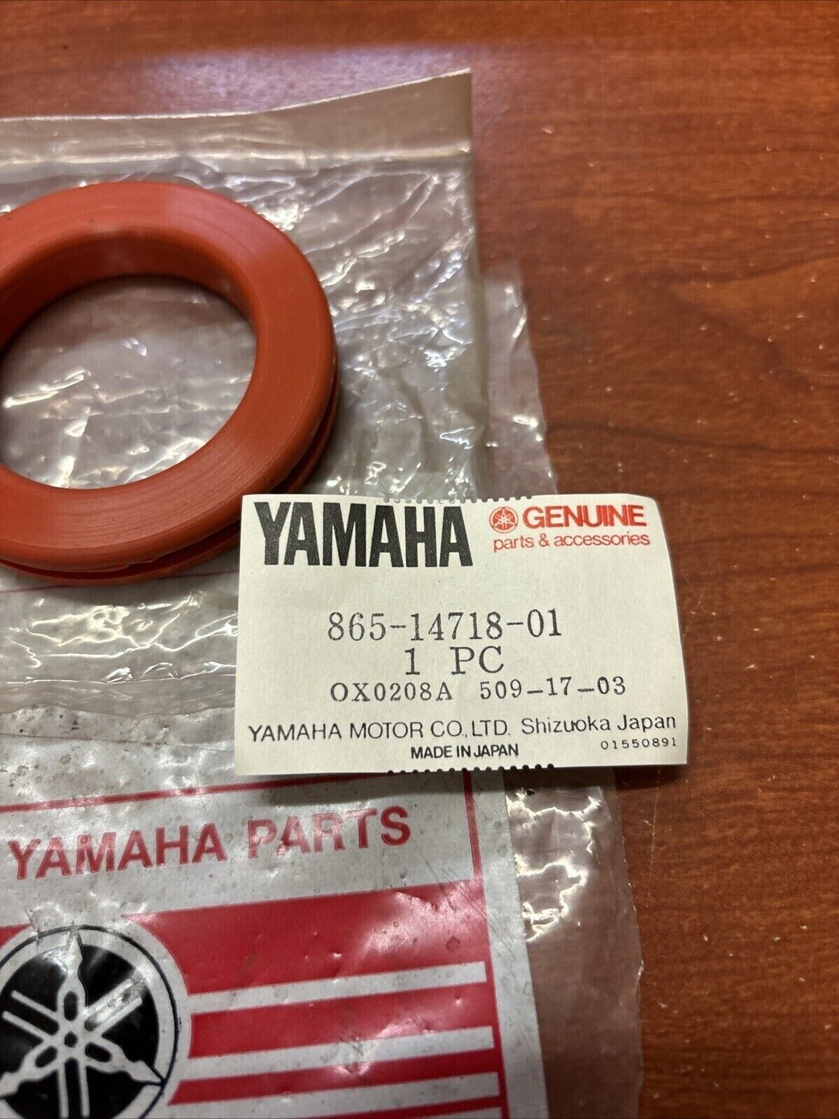 NOS Yamaha MUFFLER PROTECTOR 865-14718-01-00 SUB 865-14718-00-00 Y184