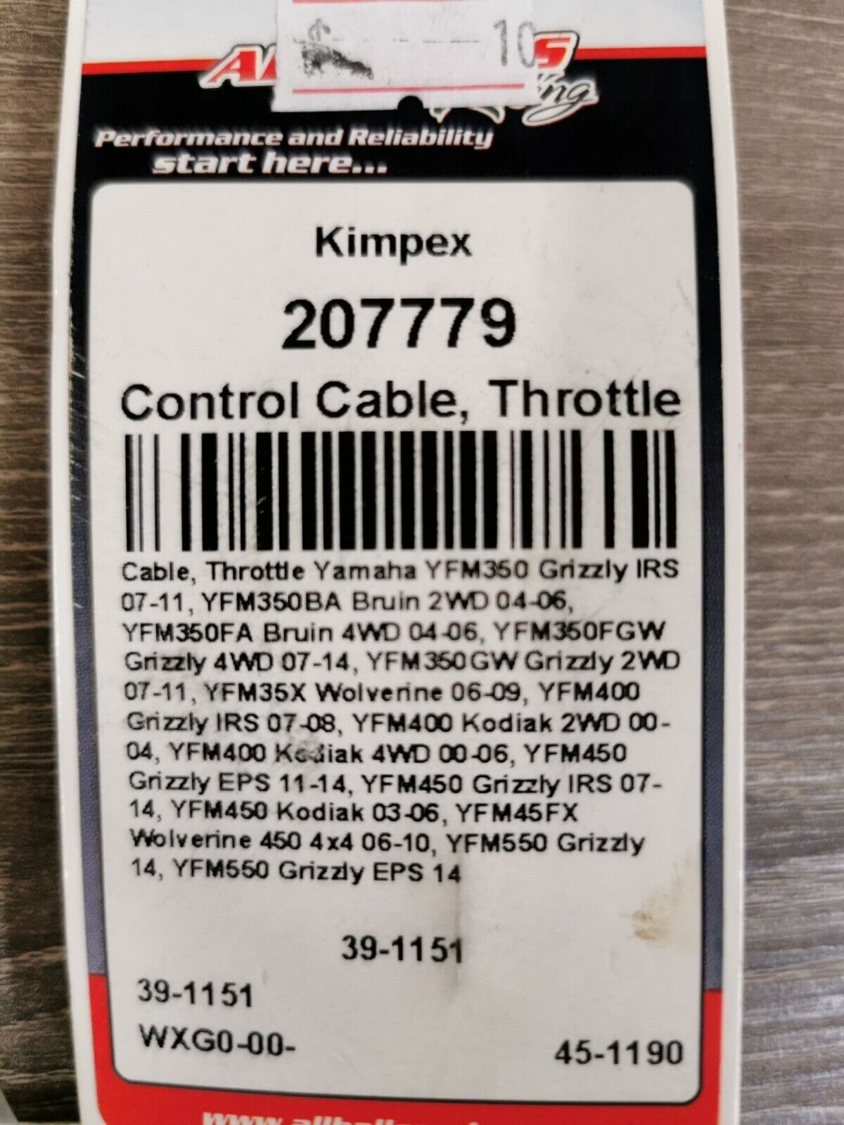 NOS KIMPEX YAMAHA YFM350 YFM350FA YFM400A  CONTROL CABLE THROTTLE 207779 J41