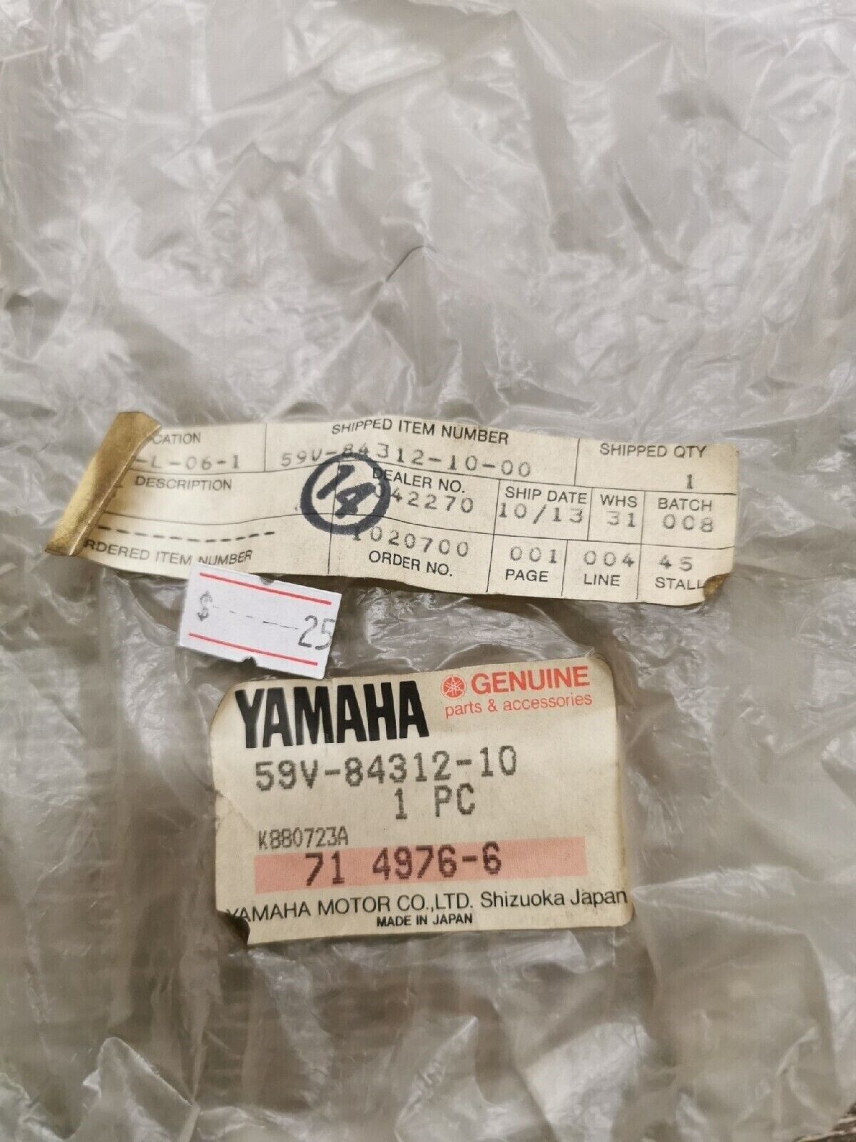 NOS YAMAHA SOCKET 59V-84312-10-00 Y55