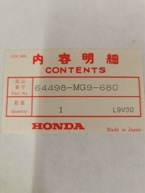 NOS HONDA GL1200A GL1200D 1985 - 1987 RUBBER R OUTLET 64498-MG9-680 H100