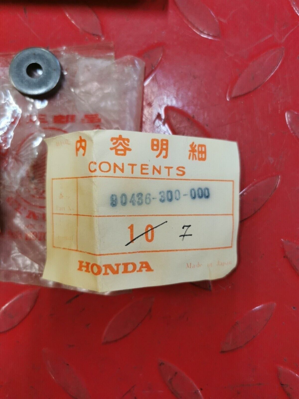 NOS Honda 1976 CB750K K1 K2 K3 K4 K5 WASHER (20MM) 90436-300-000 H31