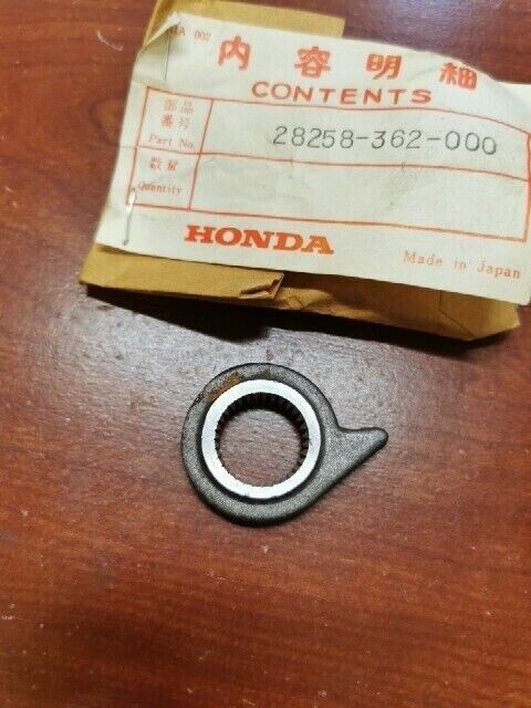 NOS Honda XL175 K0 - K5 KICK STARTER RETAINER 28258-362-000 H90
