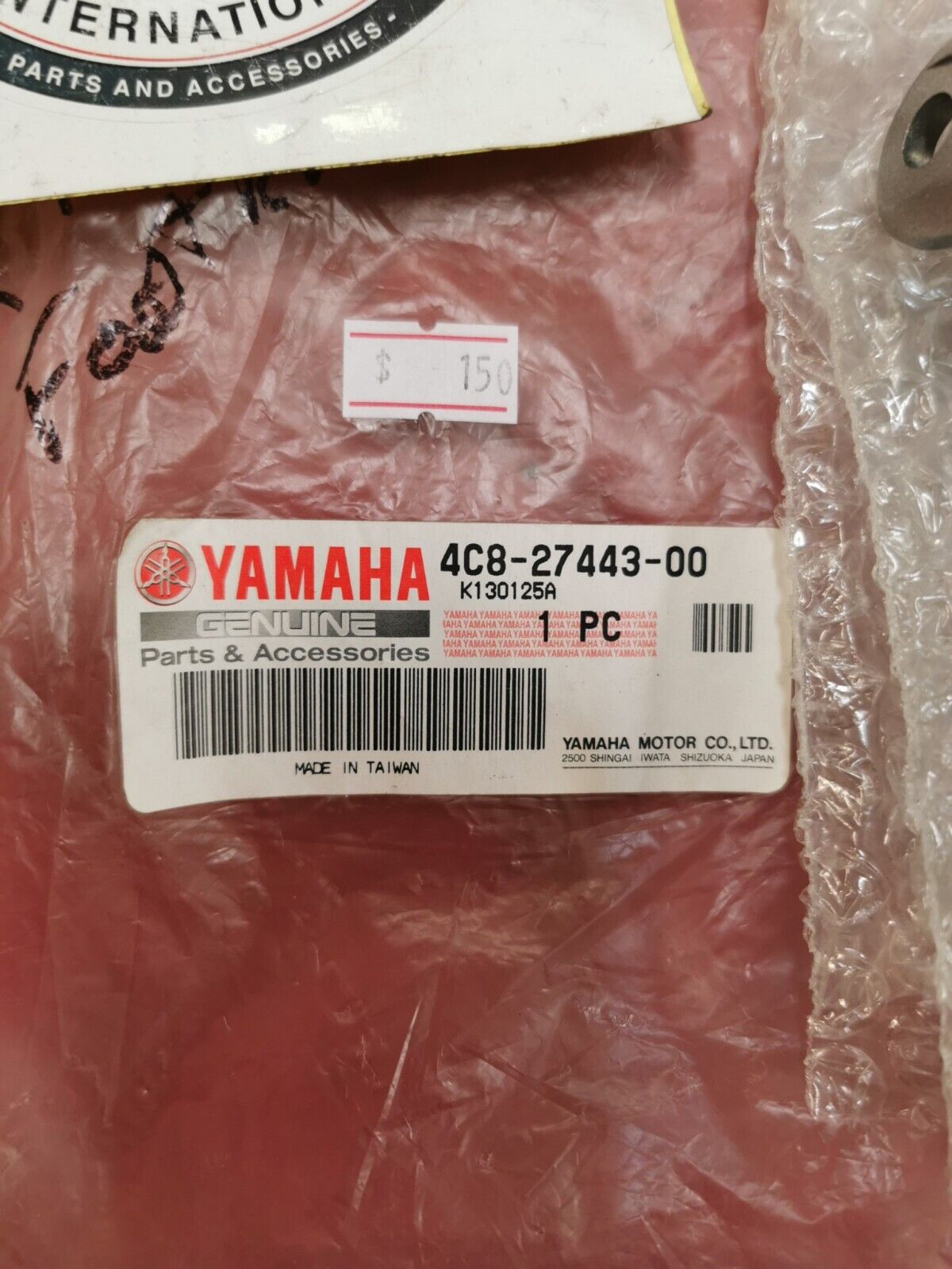 NOS YAMAHA 2007 - 2008 YZFR1 FOOTREST BRACKET 4C8-27443-00-00 Y41