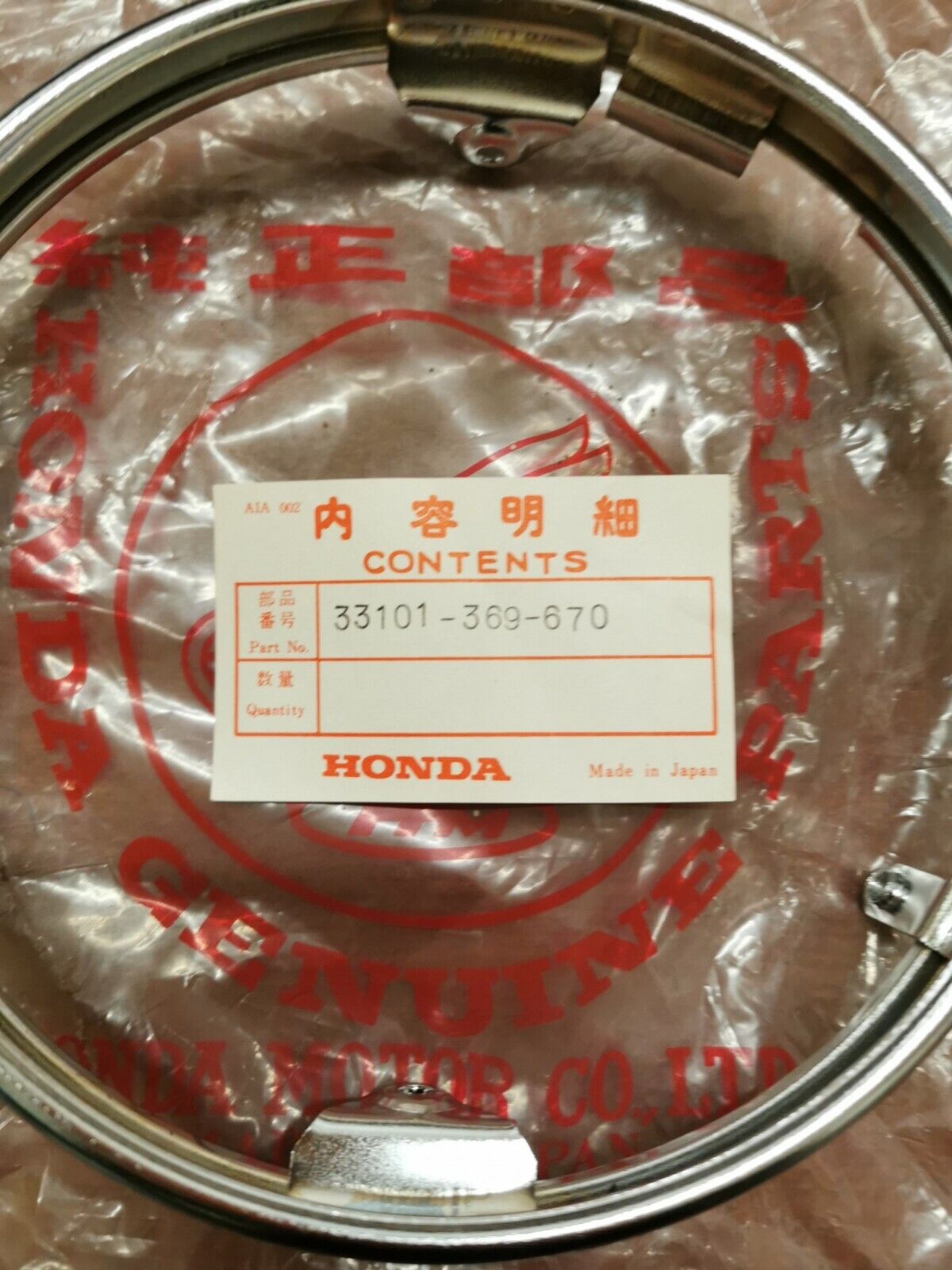 NOS Honda CB360 CB400F CL360 HEADLIGHT RIM 33101-369-670 H63