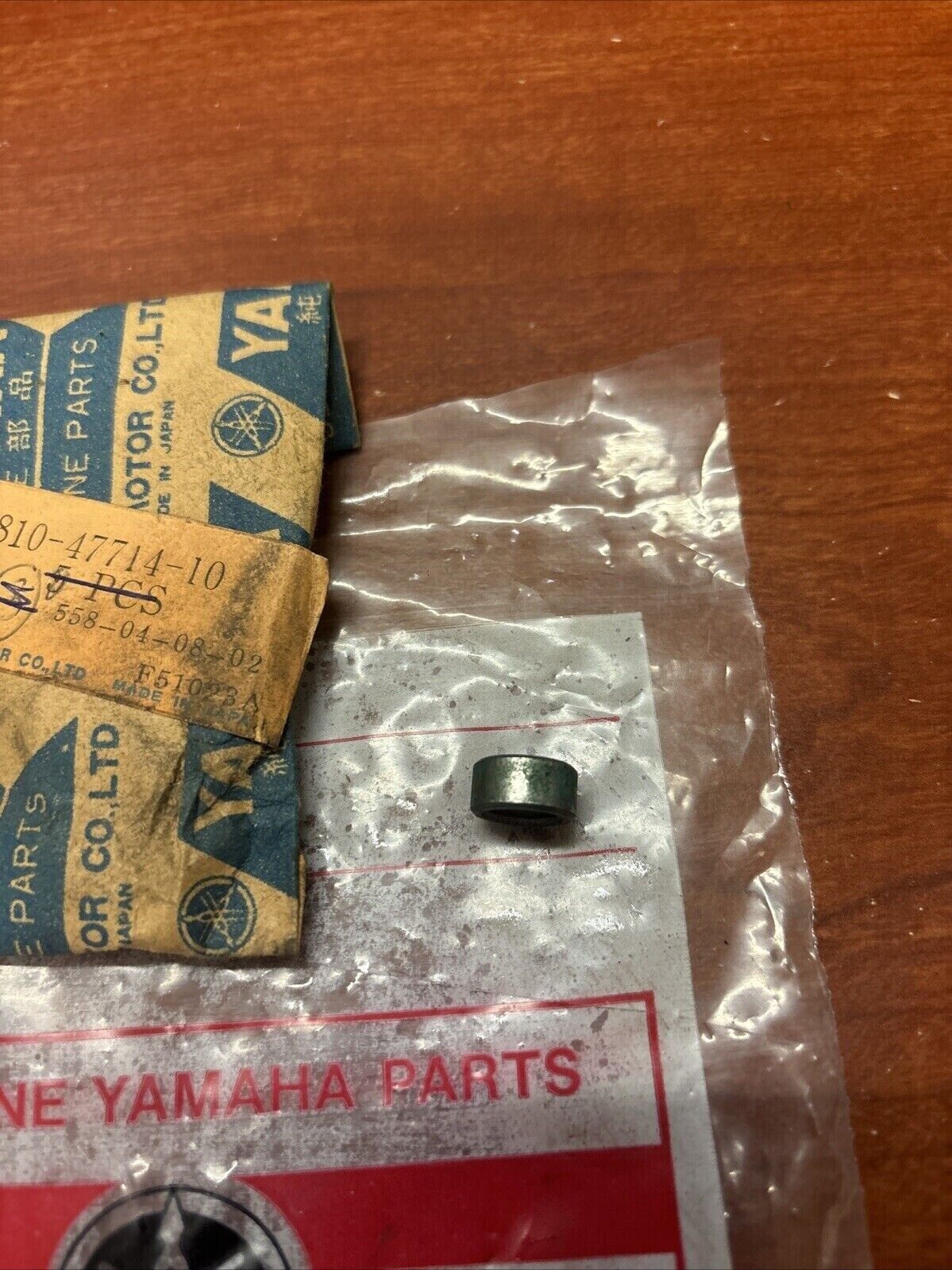 NOS Yamaha SOLID BUSH 810-47714-10-00 SUB 90380-08002-00 Y185