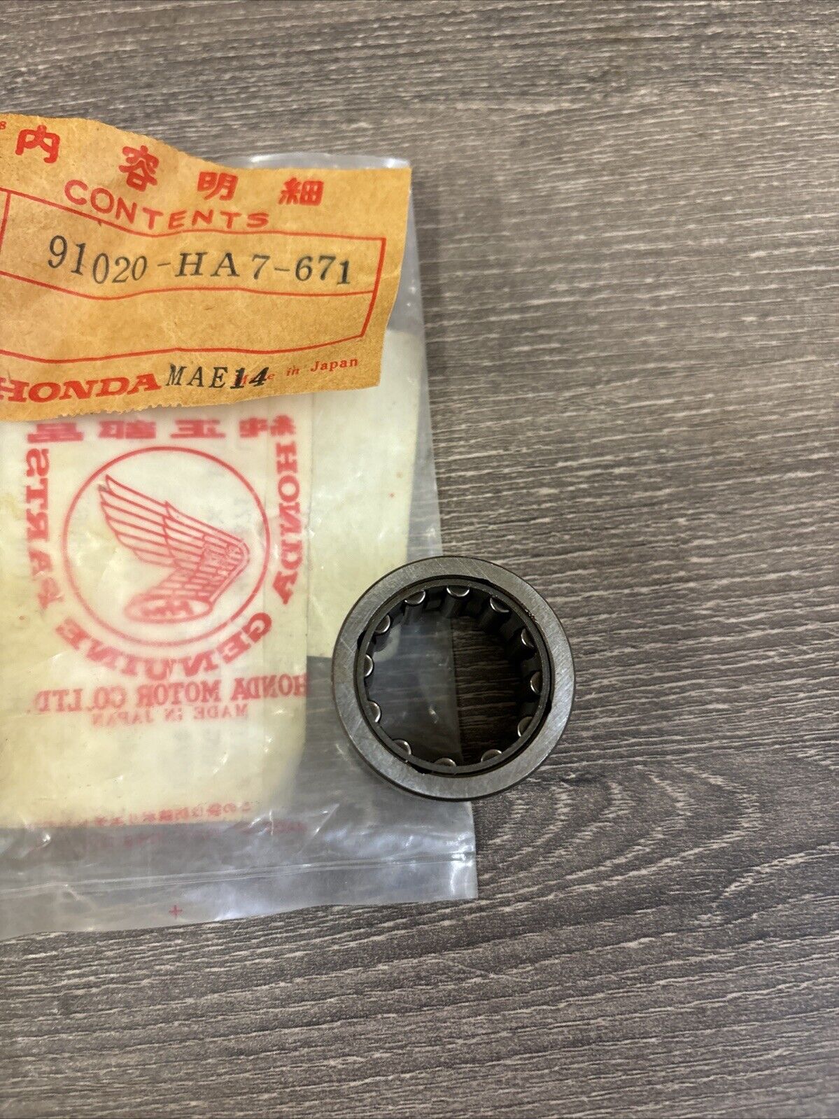 NOS Honda TRX350 TRX350D NEEDLE BEARING 22X34X20 91020-HA7-671 SUB H131