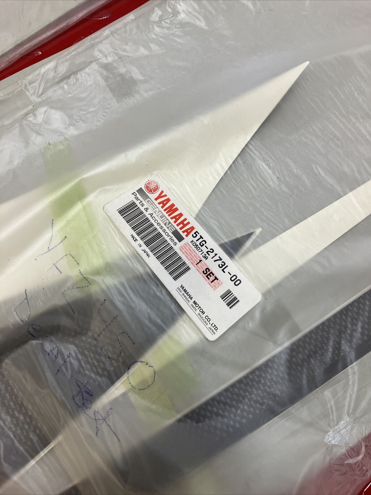 NOS Yamaha YFZ450SE 2005 DECAL GRAPHIC SET 5TG-2173L-00-00 5TG-2174L-00-00 Y36