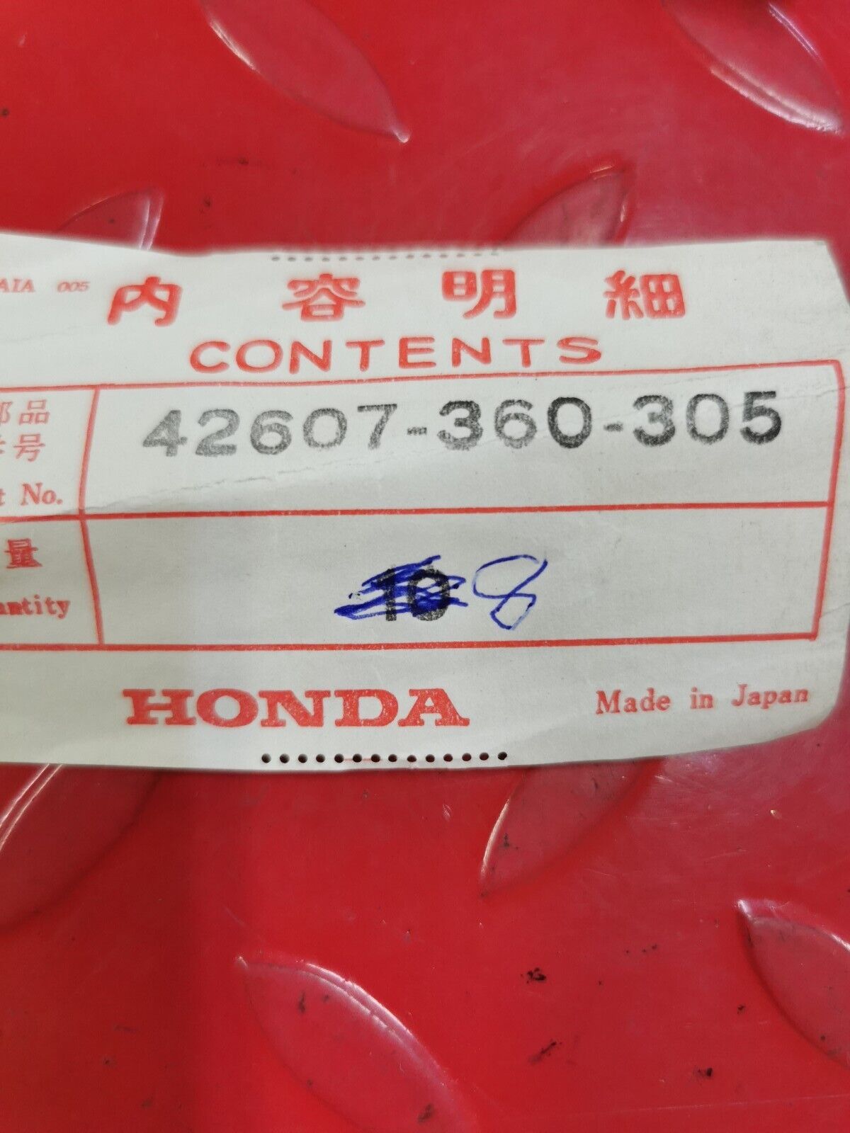 NOS HONDA XL250 TL250 CR125 MR175 XR250 1976 - 1980 SPOKE 42607-360-305 H15