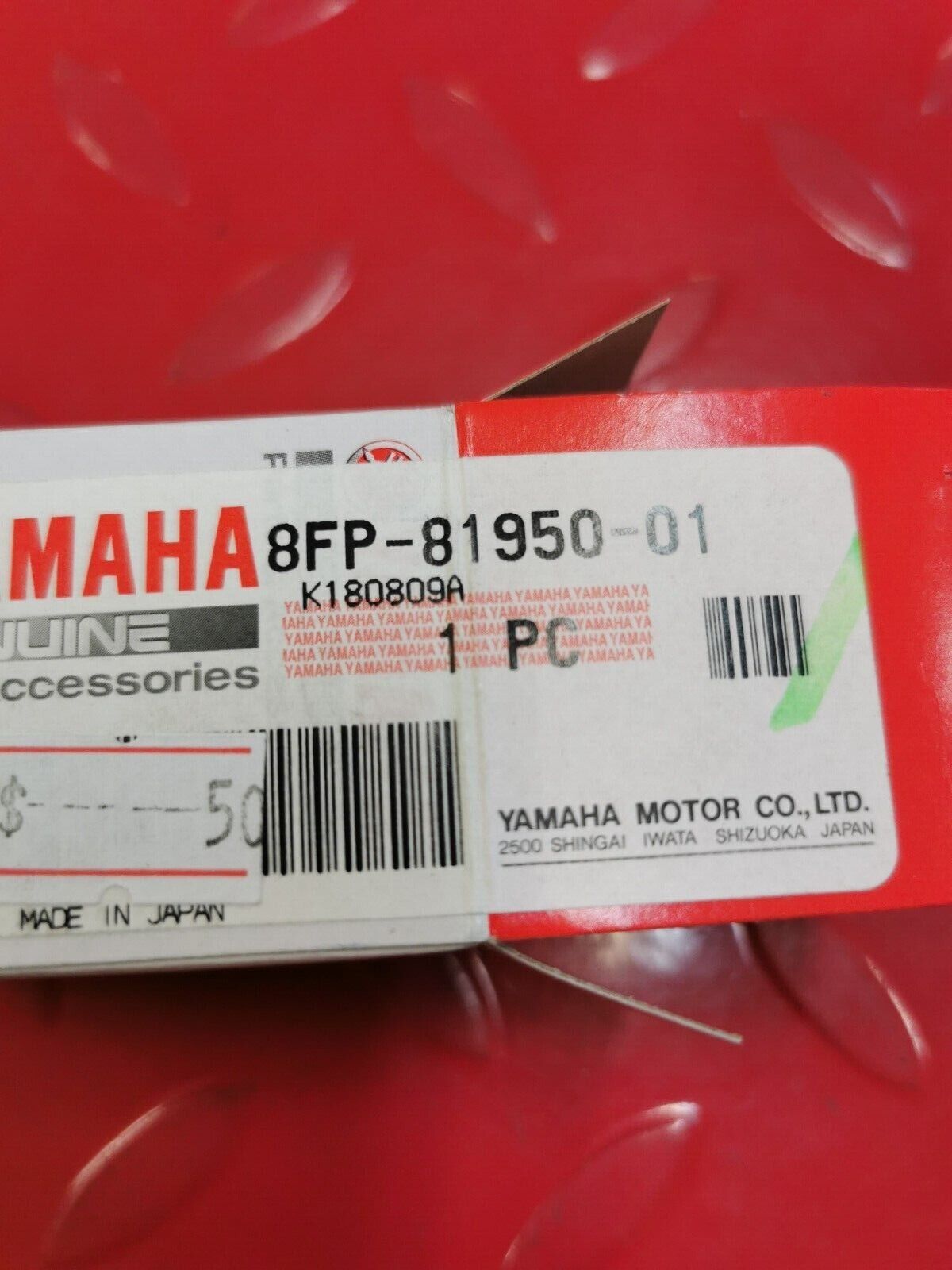 NOS Yamaha GRIZZLY 450 GRIZZLY 550 GRIZZLY 700 RELAY 8FP-81950-01-00 Y24